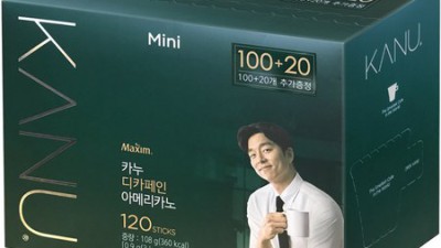 카누 미니 마일드 150 최저가 득템! 솔직 후기☕